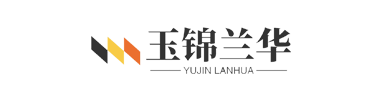 玉锦兰华商城